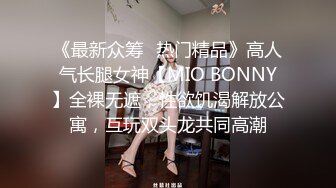 温柔甜美骚女小夫妻居家操逼，吸吮奶子一脸爱意，跪地插嘴第一视角后入