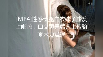 美女果然爱大屌---漂亮妹纸被大屌干得喜笑颜开---AvaDyson（P站）【75V】 (5)