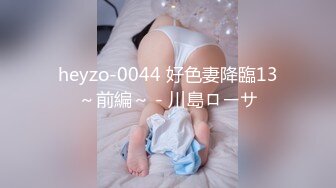 TMY0004.傲娇白富美约啪寻爱.天美传媒