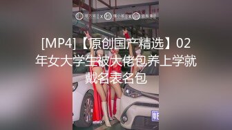 《极品CP魔手外购》集体公寓女厕双机位全景偸拍各种学生和上班族小姐姐方便，逼脸同框全身有美女有美逼 (10)