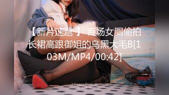 【自整理】Mila Santos 小马拉大车  丰满的姐姐用她的胸部给我乳交 【NV] (16)