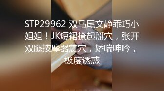 沈阳37岁少妇，穿着内裤操