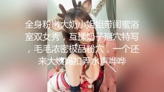 34岁少妇的诱惑2