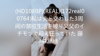 【自整理】OnlyFans——Greybeauty 在闺蜜家的厨房和她老公做爱  最新付费视频【535V】  (232)