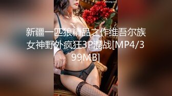 小鲜肉睡着了,无奈男友骚鸡巴发痒,拔下内裤露出水肥蜜臀！无套内射！[下]