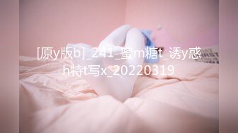 【这大哥一点也不怜香惜玉】床上玩弄风骚小少妇，全程露脸骑在脖子上草逼玩弄，对着镜头抠逼给狼友看精彩刺激