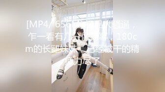 最新8月精品流出！御姐女王范会所金牌技师，重庆巨乳小尤物【婉儿】特色性爱服务，双飞吹拉弹唱一条龙爽翻天 (2)