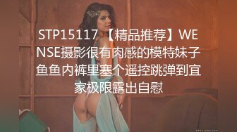 [原創錄制](sex)20240217_滋你一脸水