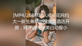 (趣味ハメ)(fc3373316)動物系女子を犯す背徳感が凄い！！童顔でスレンダー美乳な身体に生で挿れてぶっかけたらめっちゃ出た。両想い (2)