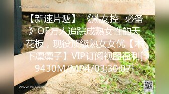 [MP4/ 555M]&nbsp;&nbsp;卷毛哥约操娇小可爱的气质美女啪啪,美女上次被干怕了,刚看见大鸡巴就檙哭