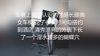 【娇妹妹】颜值勾魂叫声夺魄气质美女激情啪啪啪，女上位无套啪啪操肿蝴蝶逼