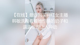 超极品甜美福利姬『许愿次元』❤️多套制服淫语挑逗紫薇勾引诱惑 软萌甜美声娇体柔让人忍不住想侵犯 上[2.7G/MP4/03:24:17]