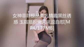 【新速片遞】&nbsp;&nbsp;Onlyfans 极品网红小姐姐⭐桥本香菜⭐对老公出轨的报复⭐春节太太的寸止射精体验[2050M/MP4/47:43]