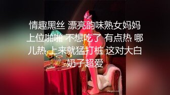 放暑假和00后小女友各种姿势啪啪啪完美露脸