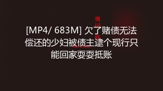 白皙翹臀美女劇情短視輯：醫院更衣室穿網襪與醫生打炮 聖誕屋全裸挑逗乳交啪啪口爆