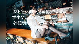 【新片速遞】&nbsp;&nbsp;麻豆传媒 MM065 偷窥NTR全程巨乳爱妻任人内射-吴梦梦【水印】[598MB/MP4/29:18]