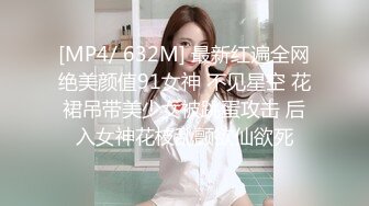 最浪推特反差婊网红【爱丝袜Vivian姐】旗袍女神