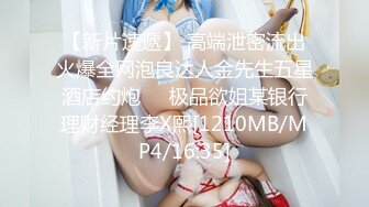 onlyfans韩国福利姬 【belle199999】黄瓜道具蔬菜自慰白浆，异物插入【100 v 】 (64)