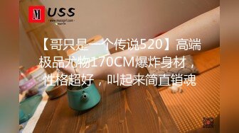 2024年10月，【霸王茶姬探花】，每一次都是精品嫩妹，白，嫩，瘦，缺一不可，学生妹操起来太过瘾了