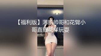 【新片速遞 】&nbsp;&nbsp;商城尾随两个JK制服裙绝色美妞❤️透过网纱内清晰看到一线天逼型[321M/MP4/02:51]