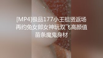 极品美女小玉被人强操