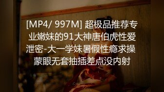 [2DF2] 麻豆传媒映画出品豪乳系麻豆女郎cherry沐浴用自慰棒达到高潮1080p[MP4/86MB][BT种子]