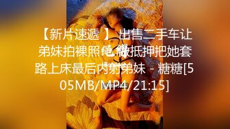 OF换妻联动 ★☆leesuwoody★☆  虽然是一堆夫妻经营的账号 但内容比较偏向百合 内有换妻party 跟另一位OF博主 JJessi 有过质量还算不错