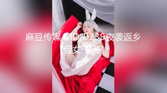 极品CP✅魔手》疯狂大胆坑神躲进商场女_厕独占一个坑位隔板缝中偸_拍各种B形妹子方便▲极限特写镜头快要碰到B了 (6)