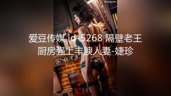 【开心探花】搞熟女技师，骑在身上按摩，摸摸搞搞，口硬骑乘位，翘起屁股后入