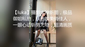 [MP4/ 396M] 父女乱伦&nbsp;&nbsp;在外地送女儿去模拟考试 开了房间深深被女儿性感身材迷住了 强奸了乖女儿小穴真紧