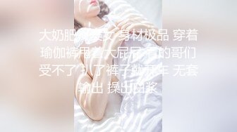 貌似真正姐弟乱伦 姐让我插进去吧 不可以乱伦 插一会没事 老妈知道打死你 仔细听对话 精彩刺激