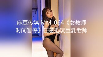 [MP4/ 6.37G]&nbsp;&nbsp;婴儿肥极品美妞被两大汉3P爆操6小时不停轮流输出，双屌抽脸前后夹击，情趣骑乘各种姿势换操