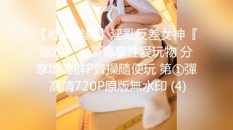 【新片速遞】【姑娘你好骚】按摩店25岁少女全身按摩❤️按着按着反应强烈~非要吃鸡干一炮才罢休❤️全身按摩就是太舒服啦！[947M/MP4/47:01]