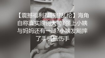 国产麻豆AV 麻豆US LTV0013 欲不可纵 情色综艺