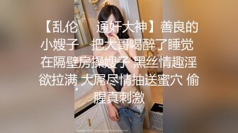 [MP4/ 707M]&nbsp;&nbsp;天花板级女友粉色情人情趣兔女郎娴熟吃鸡 这么美的白虎穴当然要慢玩呀