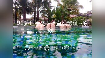 现场直播教学 为客人按摩大保健【会所女技师】合集❤️美女肾保养❤️【200V】 (126)