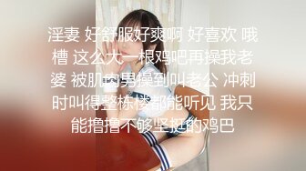 【极品女神绝版资源】秀人顶级网红『尤妮丝』最新超爆私拍 女神手铐制服诱惑 持手铐欲逮捕你反被操 (2)