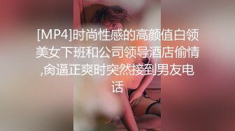 [MP4/ 513M] 经典3P场双倍价格约168CM美女，两男一女激情爆操，撩起包臀裙前后夹击，翘起肥臀极品美穴