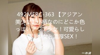 OF韩国极品TS美人妖「lin002200」【第38弹】酒店4P从浴室干到床上 四个酮体疯狂缠绵