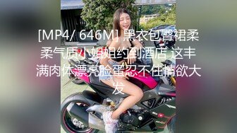 [MP4]极品双马尾萌JK装妹子返场，69口交床上近距离拍摄骑乘猛操