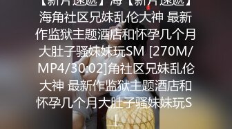 无水印[MP4/1060M]10/31 漂亮巨乳女友貌似来月事了被弯吊男友深喉操嘴内射VIP1196