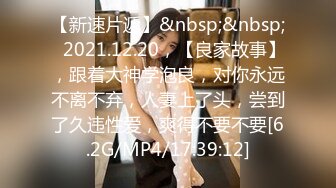 [MP4/ 937M] 柒探长全国探花，新年探花第一炮，大波浪，JK装，黑丝，漂亮嫩妹来相伴，C罩杯美乳