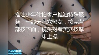 万人膜拜的女神！【模】酒店约啪土豪~锁喉无套~内射口爆