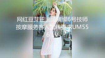 「你的女友真不错」～瞒着第一次交往的晚熟男友，去憧憬的前辈家～ 市来真寻