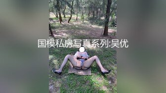 无套内射19岁小女友-熟妇-情侣-高潮-大学-御姐