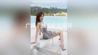 OnlyFan 小樱子酱