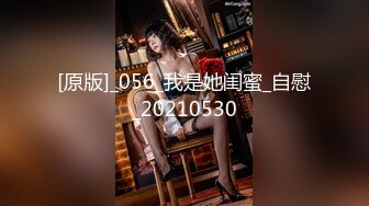 最美推特网红女神【娜美妖姬】八月私人定制新作-浴缸湿身 浴缸湿身玩具刺激无毛漂亮小穴 高潮呻吟好想操