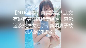 【新片速遞】&nbsp;&nbsp;《顶级㊙️重磅泄密》万人求购Onlyfans肥臀肥鲍反差婊redro极品炮架子同闺蜜男友玩双飞M腿吊起潮喷非常带感[7150M/MP4/03:21:04]