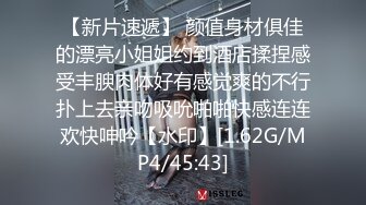 《云盘高质㊙️露脸泄密》国语对话，东北良家韵味人妻少妇【王X杰】被报复，大量不雅自拍视图流出，大奶肥逼很真实 (2)