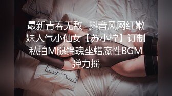 [原y版b]_016_哥g现x在z只z是s个g传c说s_啪p啪p_20220416